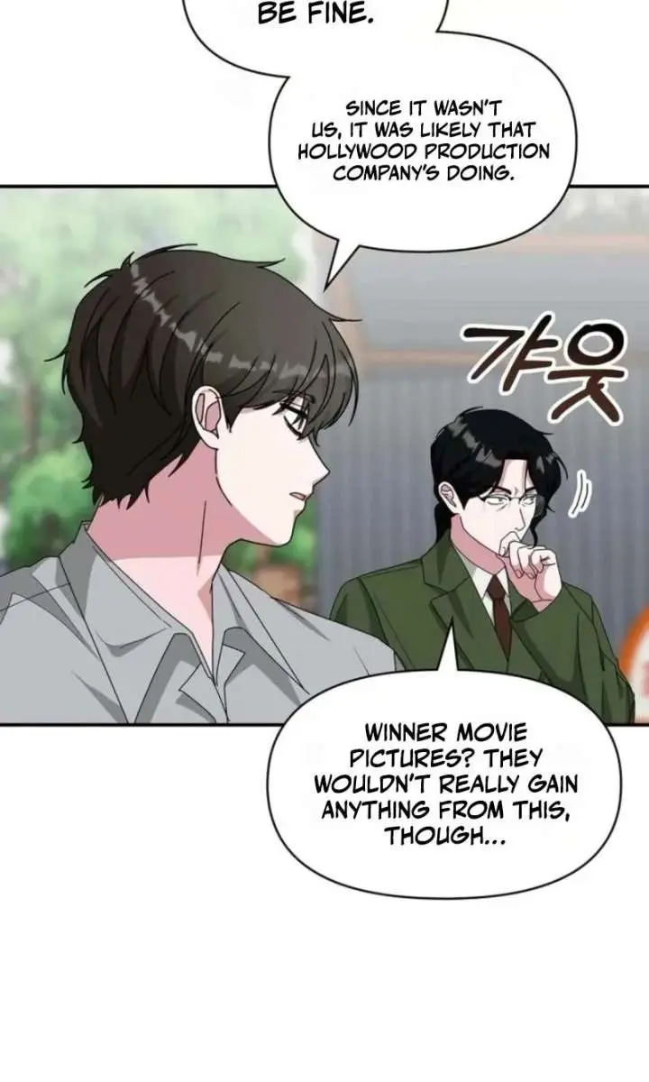The Otherworldly Genius Method Actor Chapter 90 Page 40