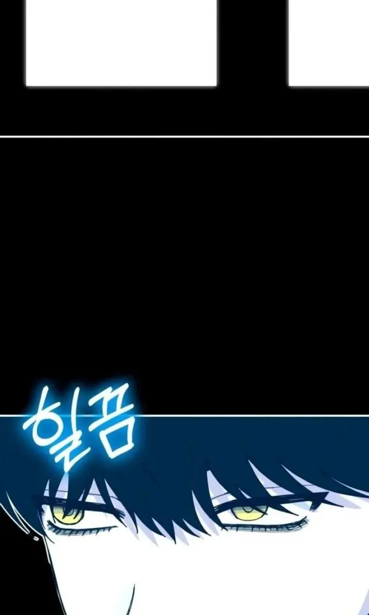 The Otherworldly Genius Method Actor Chapter 90 Page 69