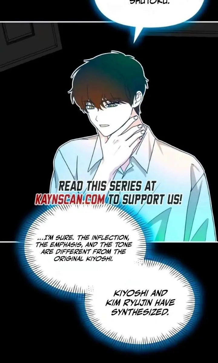 The Otherworldly Genius Method Actor Chapter 91 Page 22