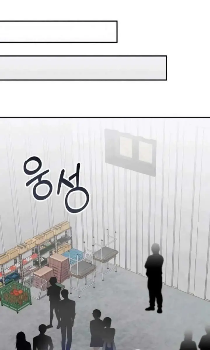The Otherworldly Genius Method Actor Chapter 91 Page 39