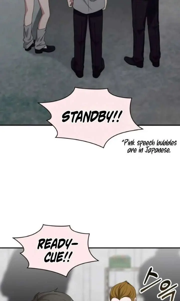 The Otherworldly Genius Method Actor Chapter 91 Page 47