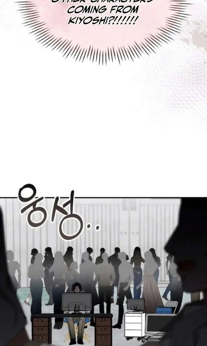 The Otherworldly Genius Method Actor Chapter 91 Page 81