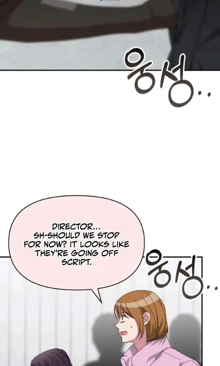 The Otherworldly Genius Method Actor Chapter 91 Page 82