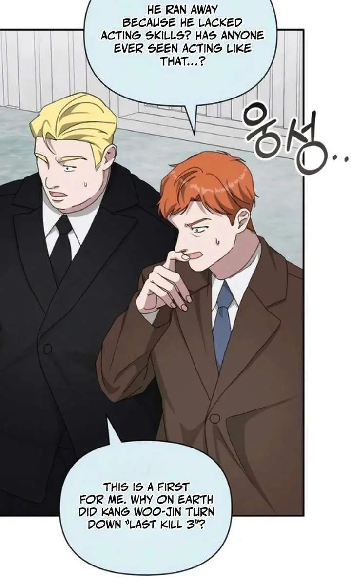 The Otherworldly Genius Method Actor Chapter 91 Page 91
