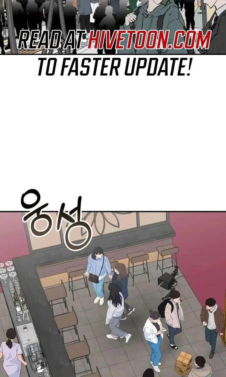 The Otherworldly Genius Method Actor Chapter 92 Page 3