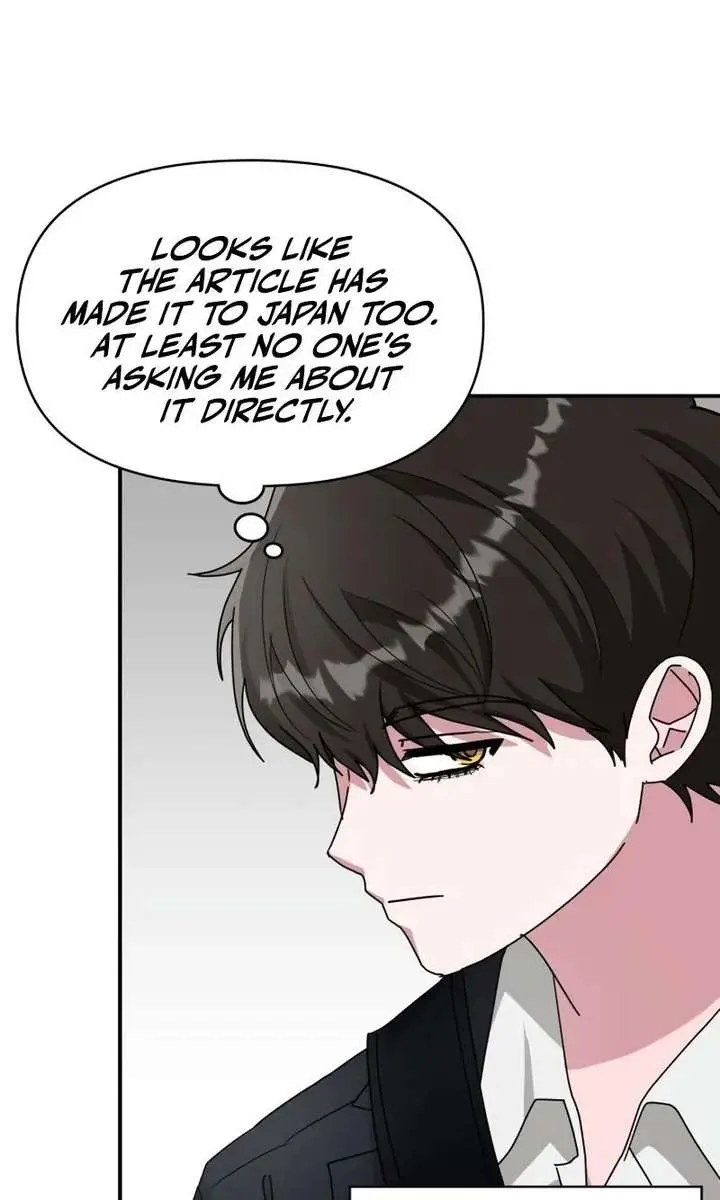 The Otherworldly Genius Method Actor Chapter 92 Page 8