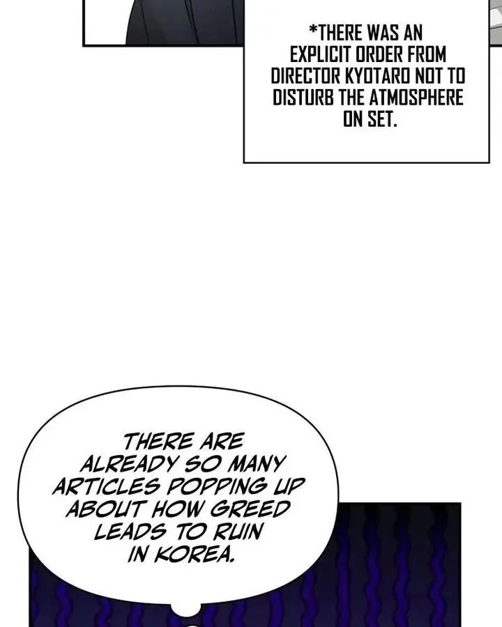 The Otherworldly Genius Method Actor Chapter 92 Page 9