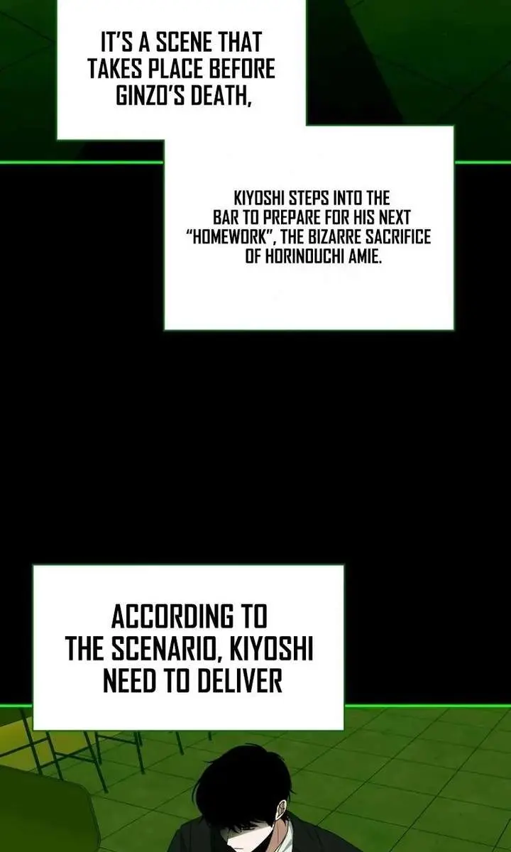 The Otherworldly Genius Method Actor Chapter 92 Page 14
