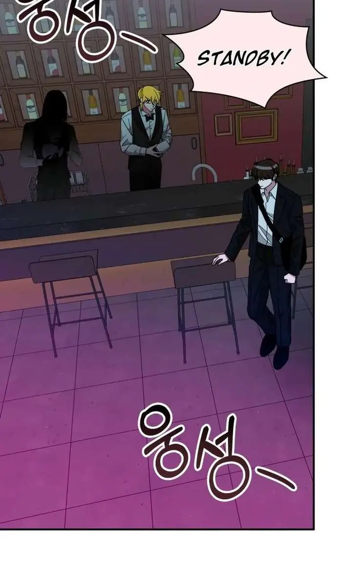 The Otherworldly Genius Method Actor Chapter 92 Page 22