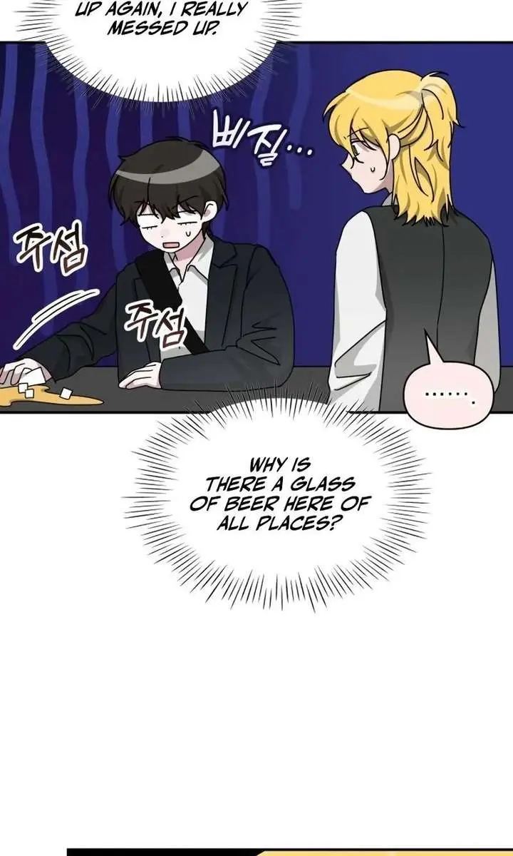 The Otherworldly Genius Method Actor Chapter 92 Page 40