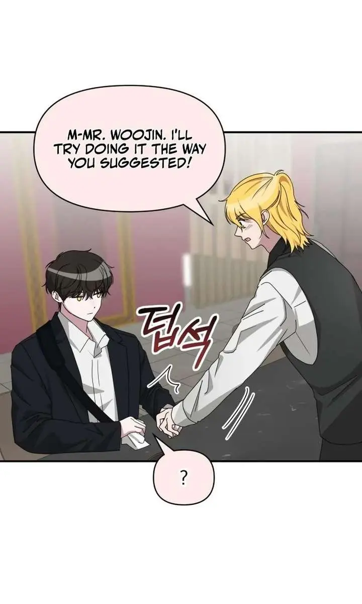 The Otherworldly Genius Method Actor Chapter 92 Page 42