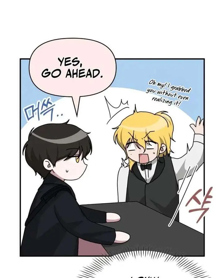 The Otherworldly Genius Method Actor Chapter 92 Page 43