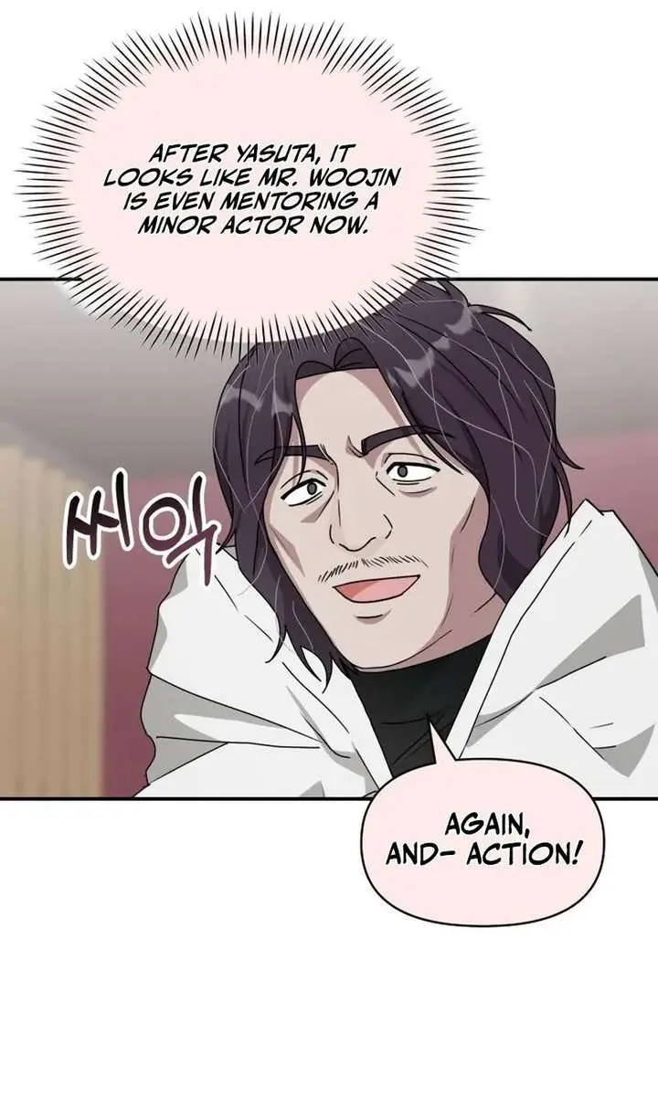The Otherworldly Genius Method Actor Chapter 92 Page 47