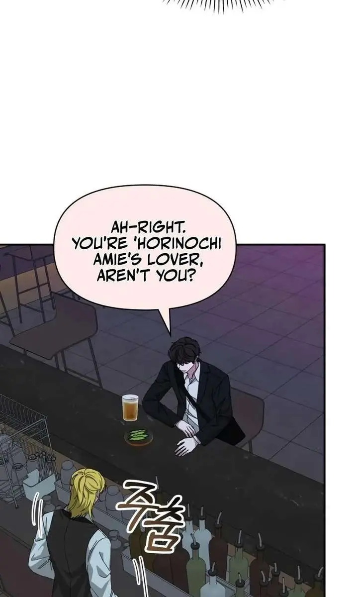The Otherworldly Genius Method Actor Chapter 92 Page 49