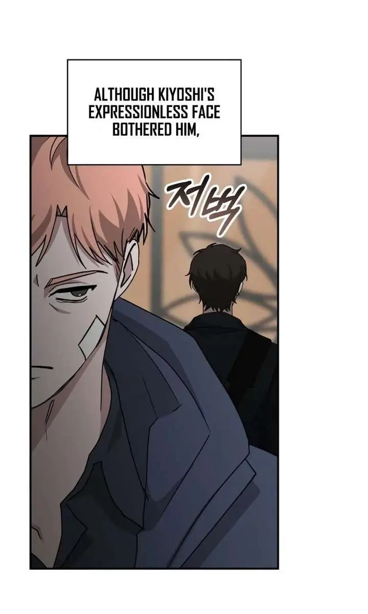 The Otherworldly Genius Method Actor Chapter 92 Page 60