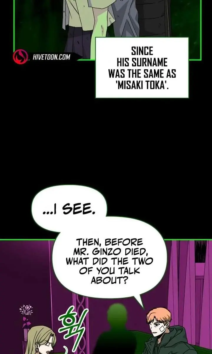 The Otherworldly Genius Method Actor Chapter 92 Page 73