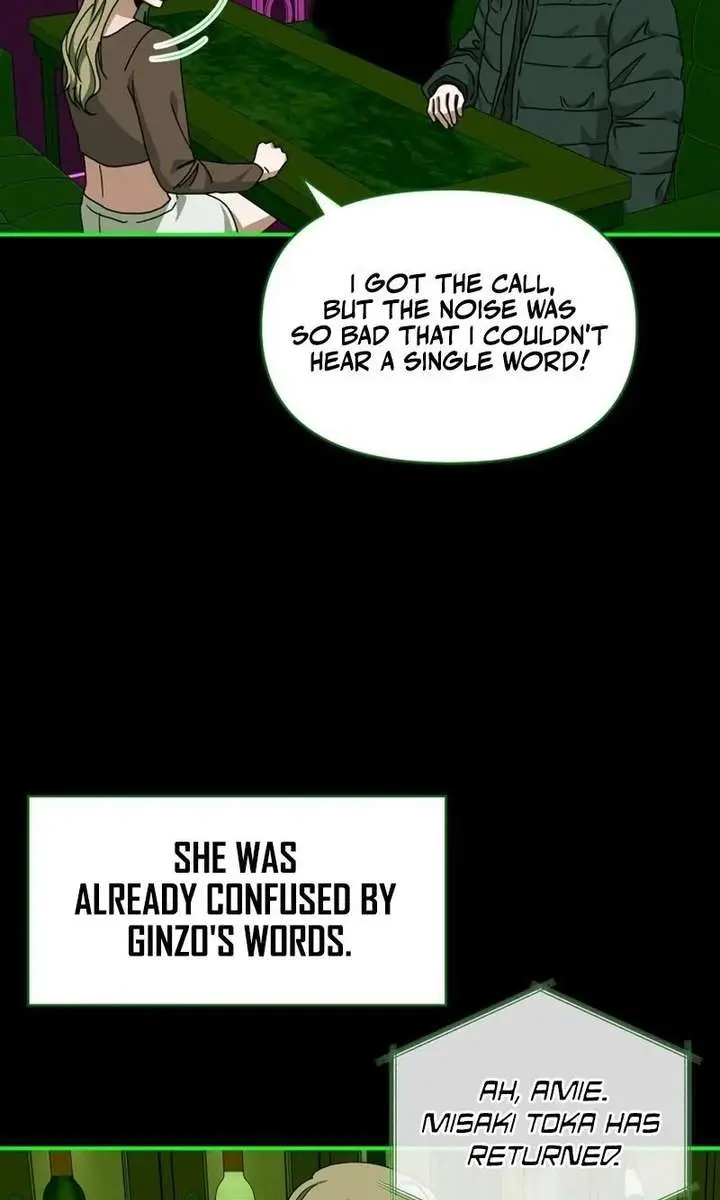 The Otherworldly Genius Method Actor Chapter 92 Page 74