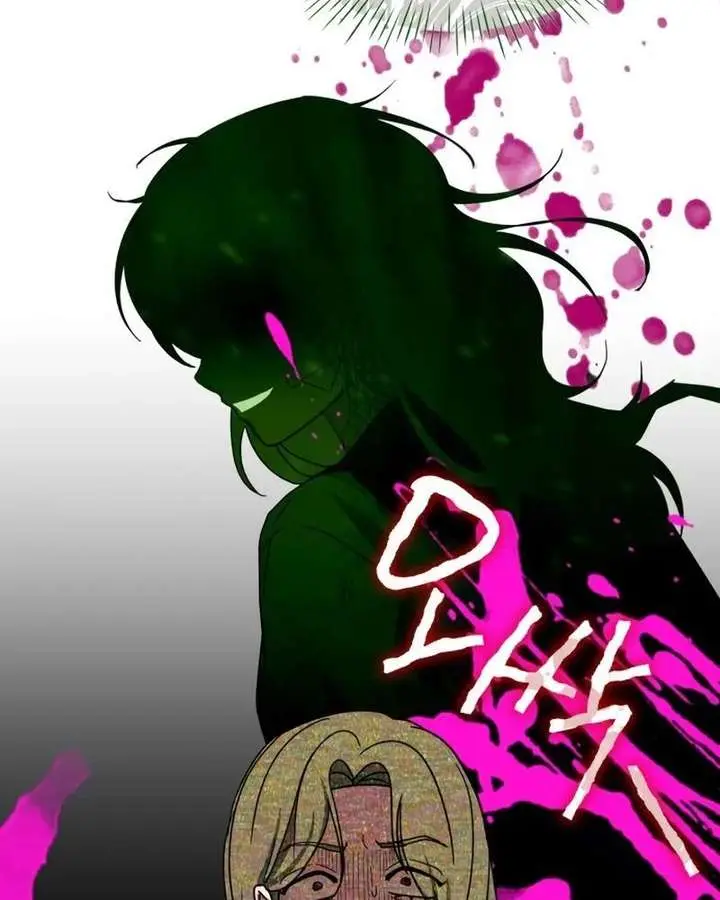 The Otherworldly Genius Method Actor Chapter 92 Page 81