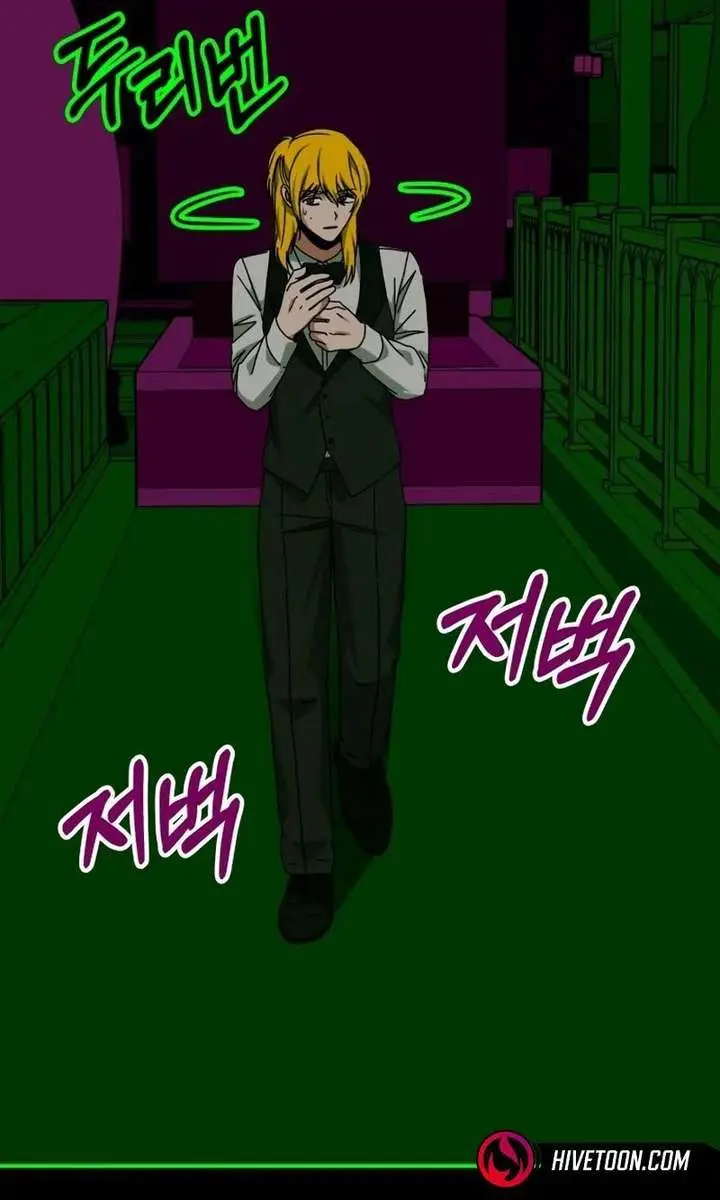 The Otherworldly Genius Method Actor Chapter 92 Page 91