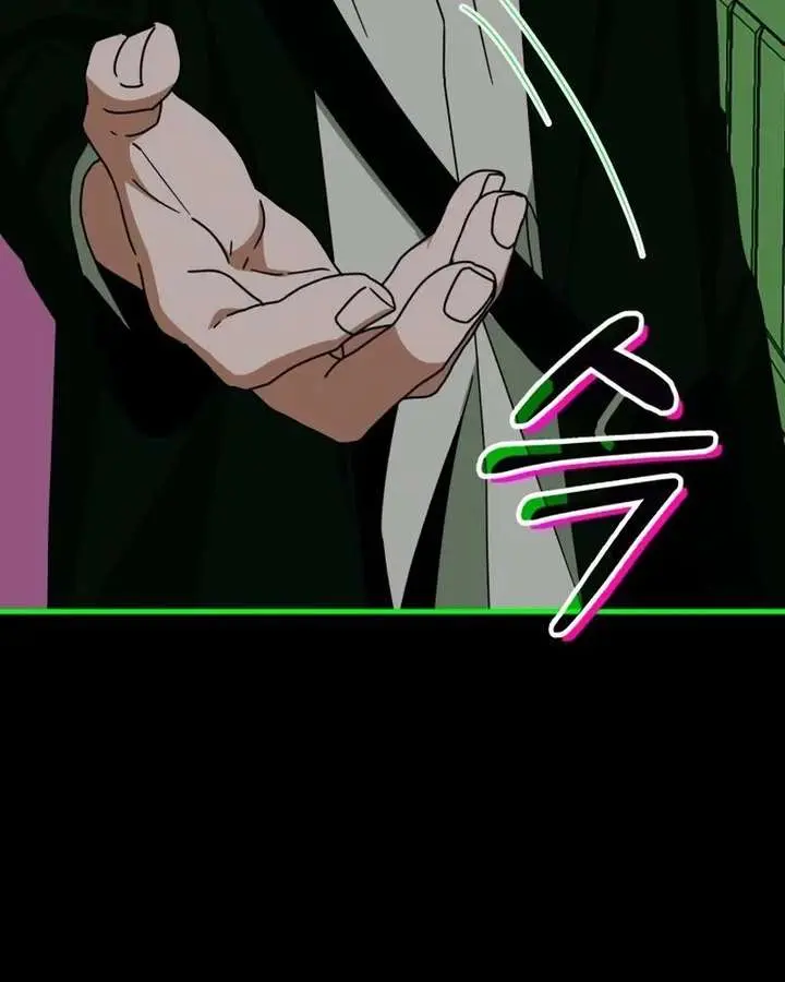 The Otherworldly Genius Method Actor Chapter 92 Page 94
