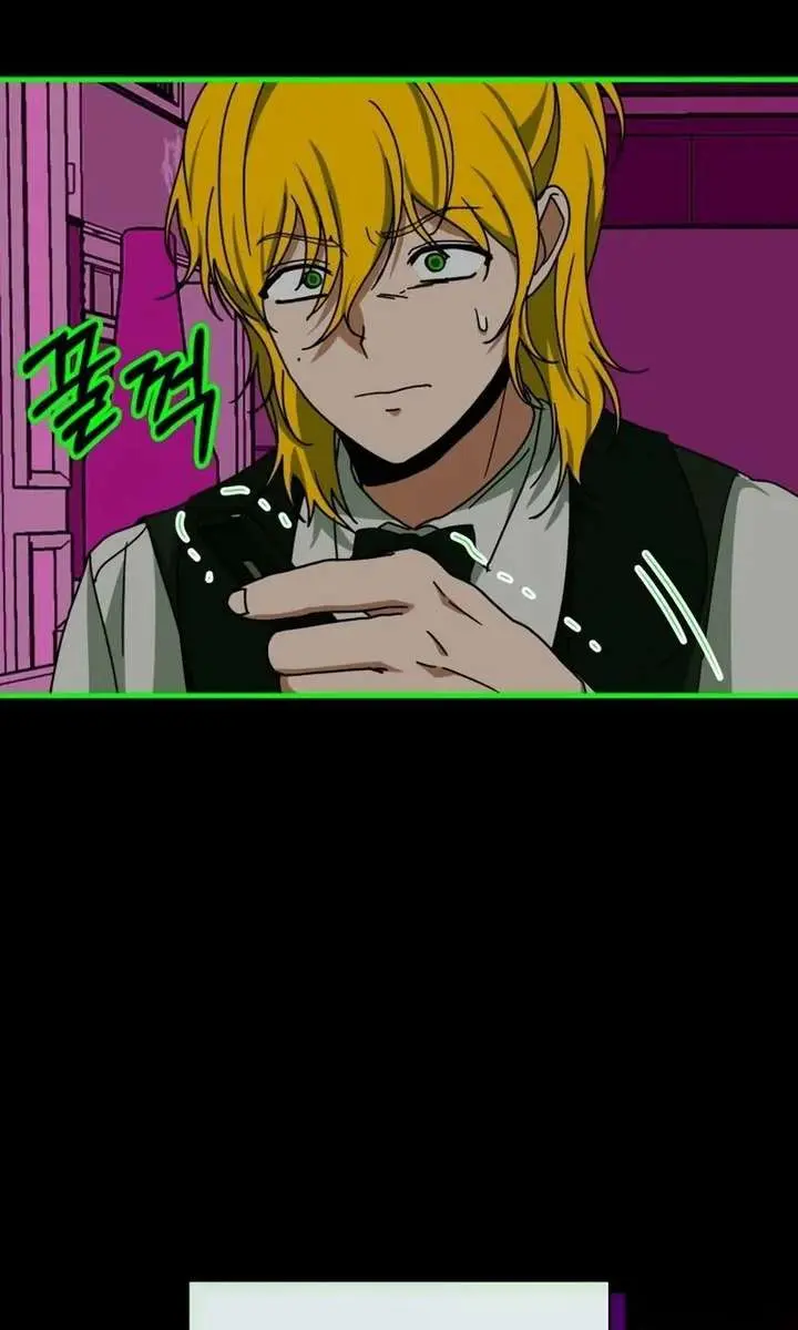 The Otherworldly Genius Method Actor Chapter 92 Page 95