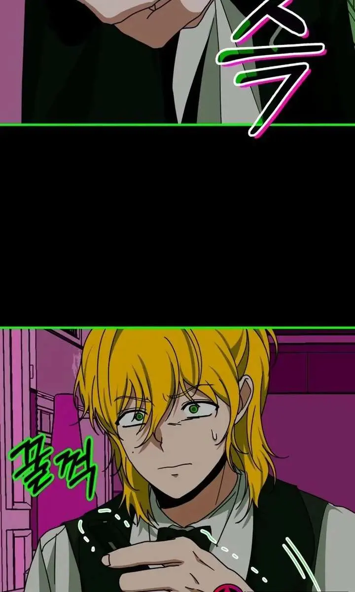 The Otherworldly Genius Method Actor Chapter 93 Page 4