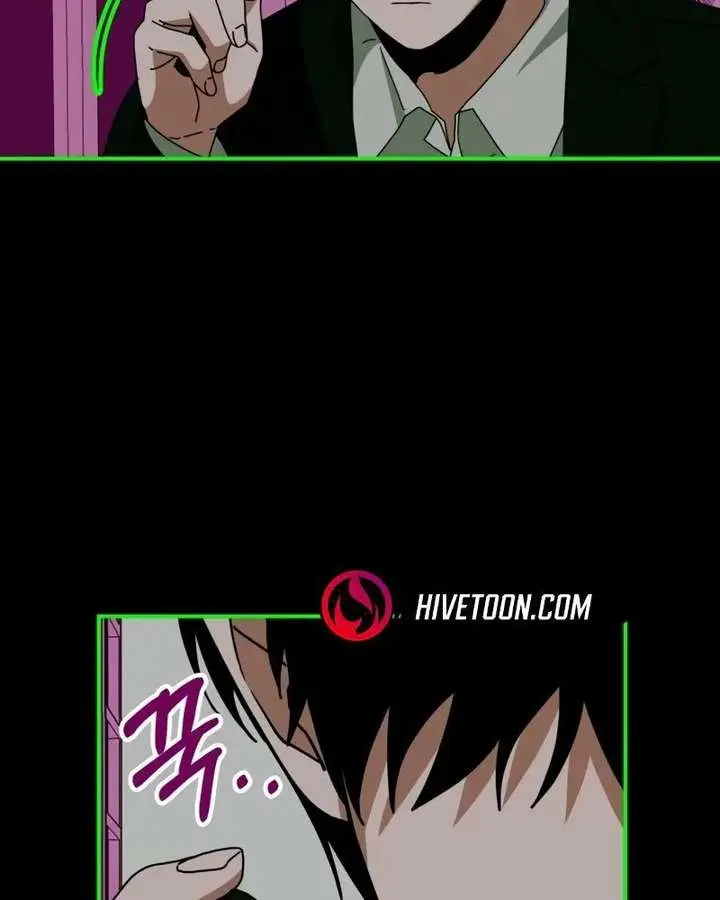 The Otherworldly Genius Method Actor Chapter 93 Page 9