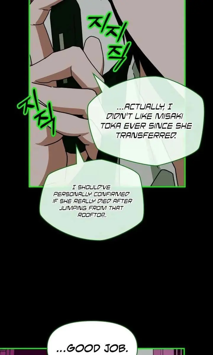 The Otherworldly Genius Method Actor Chapter 93 Page 10