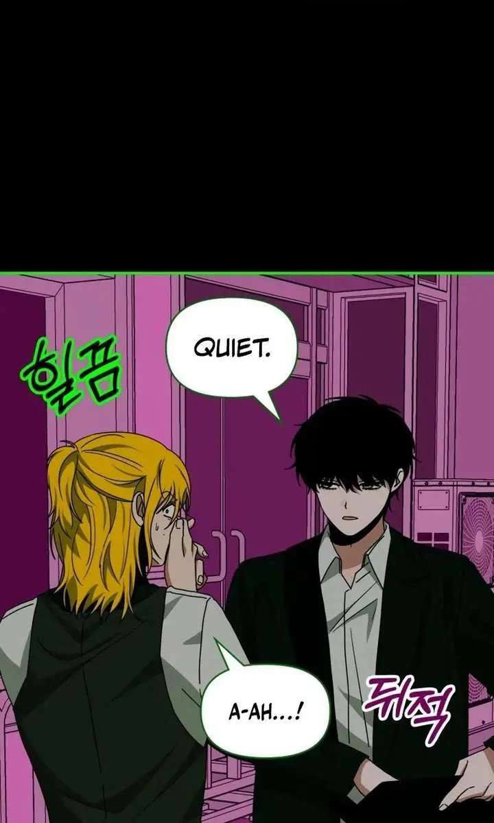 The Otherworldly Genius Method Actor Chapter 93 Page 12