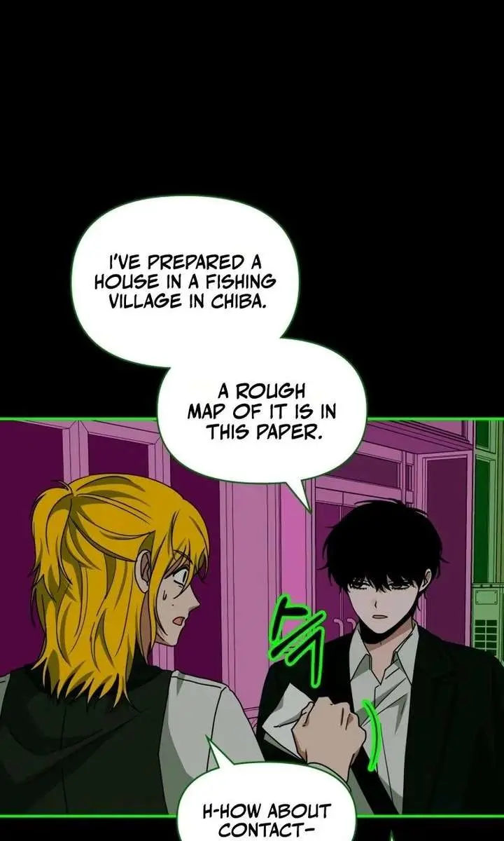 The Otherworldly Genius Method Actor Chapter 93 Page 23