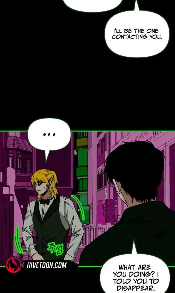 The Otherworldly Genius Method Actor Chapter 93 Page 24