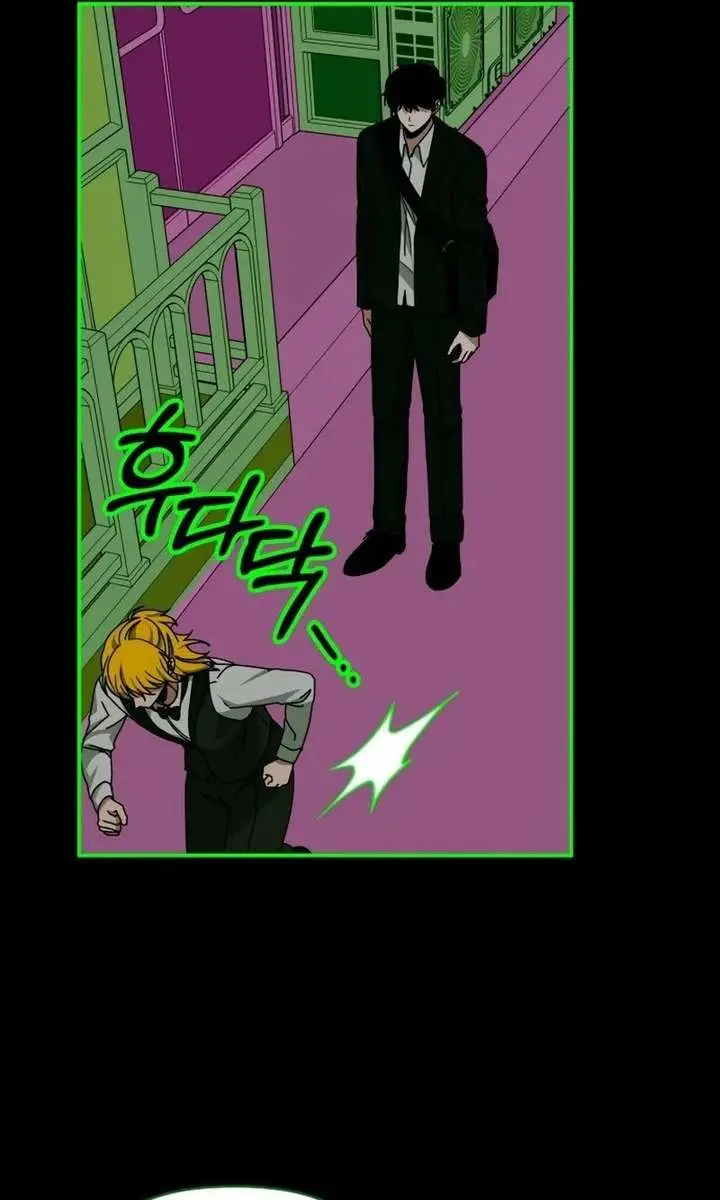 The Otherworldly Genius Method Actor Chapter 93 Page 26