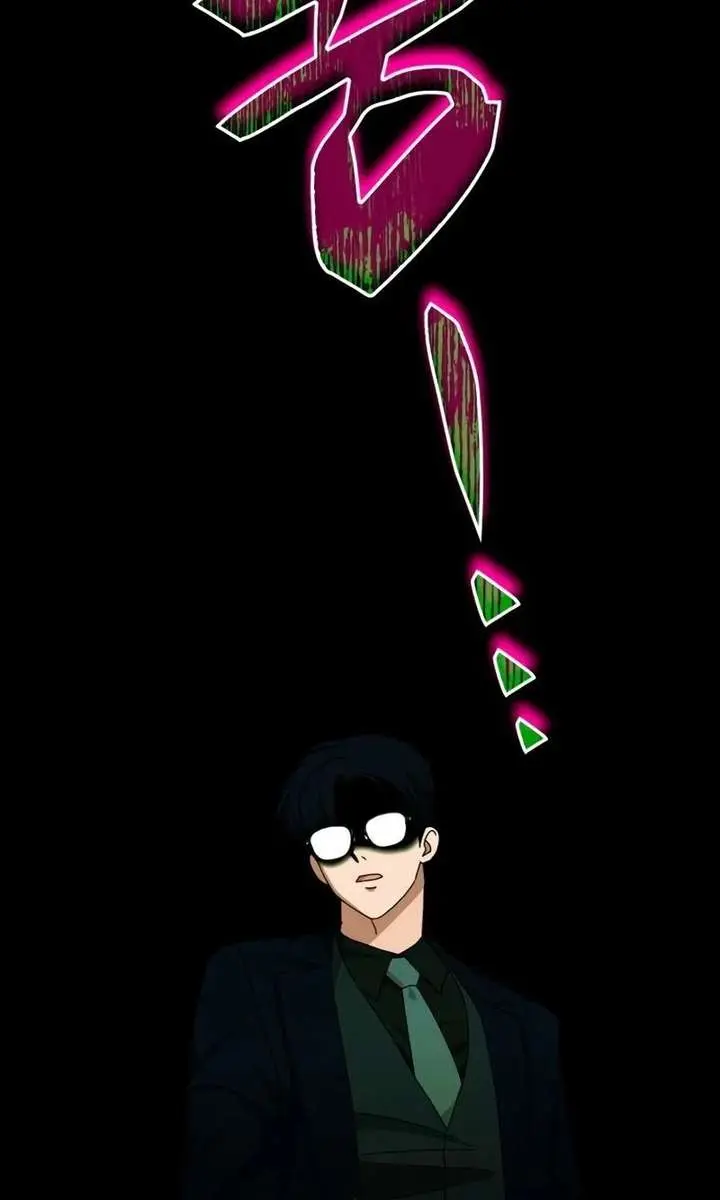The Otherworldly Genius Method Actor Chapter 93 Page 78