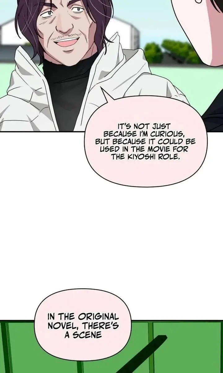 The Otherworldly Genius Method Actor Chapter 93 Page 90