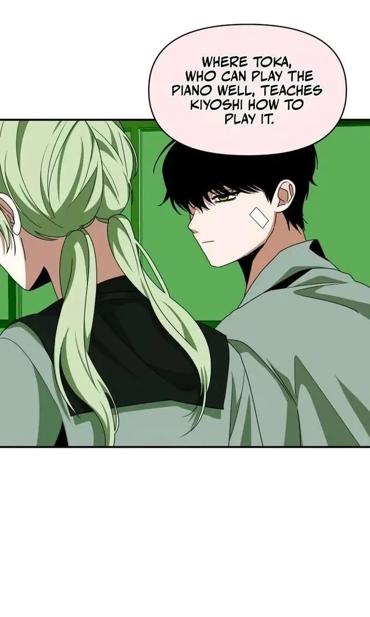 The Otherworldly Genius Method Actor Chapter 93 Page 92