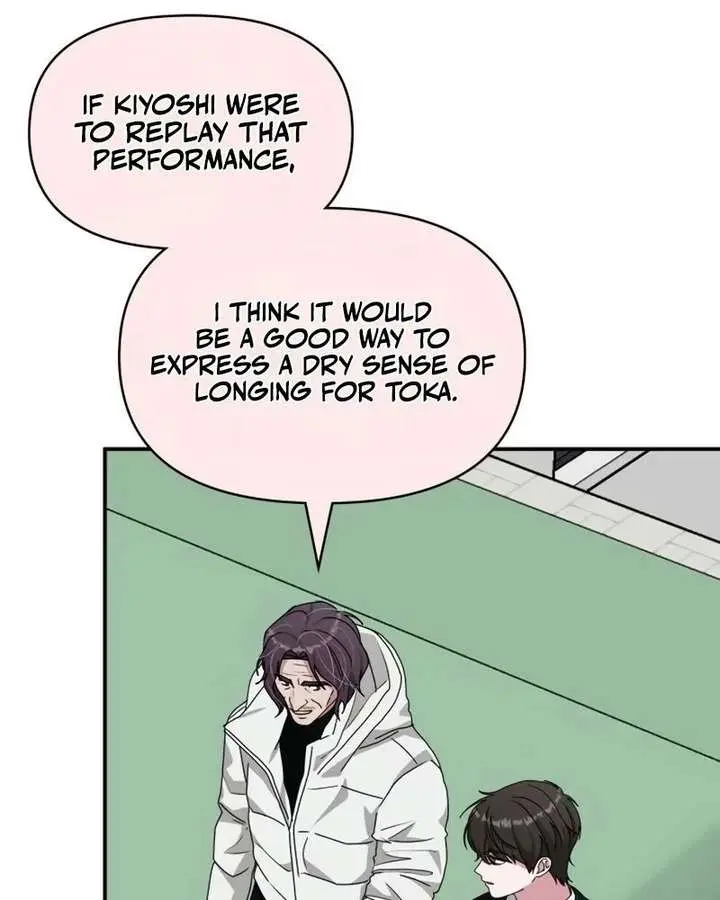 The Otherworldly Genius Method Actor Chapter 93 Page 93