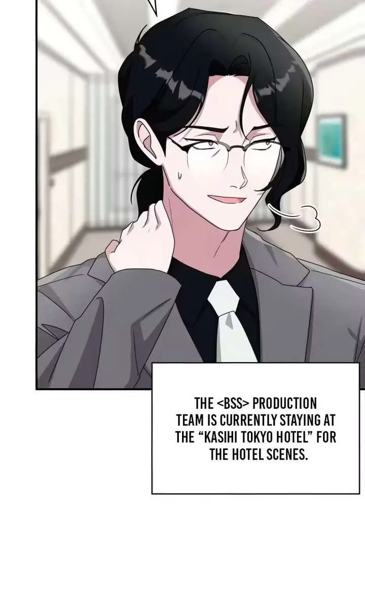 The Otherworldly Genius Method Actor Chapter 94 Page 6