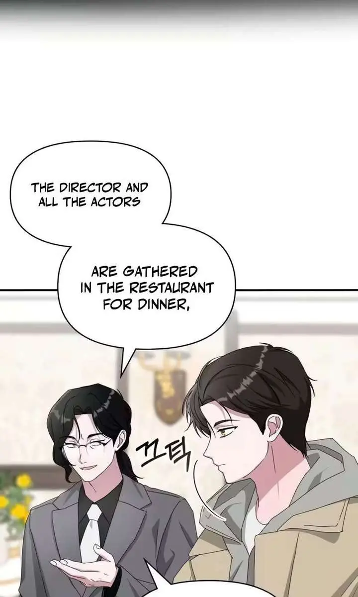 The Otherworldly Genius Method Actor Chapter 94 Page 8