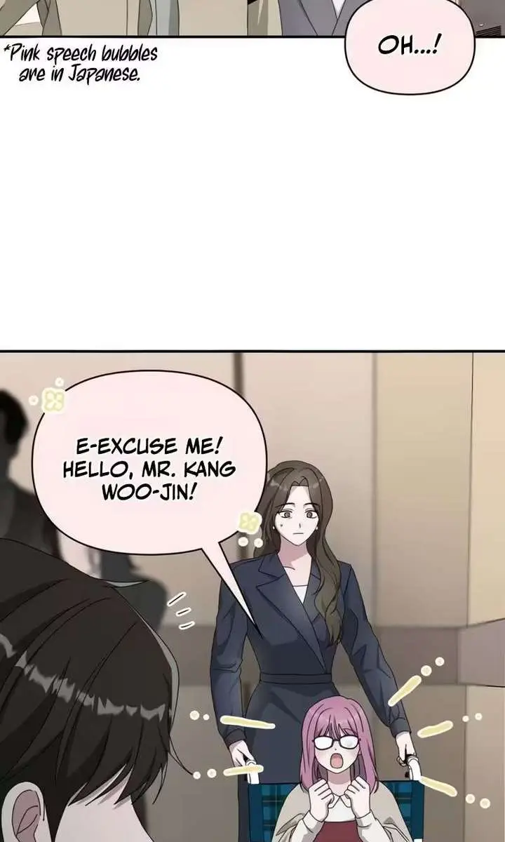 The Otherworldly Genius Method Actor Chapter 94 Page 11