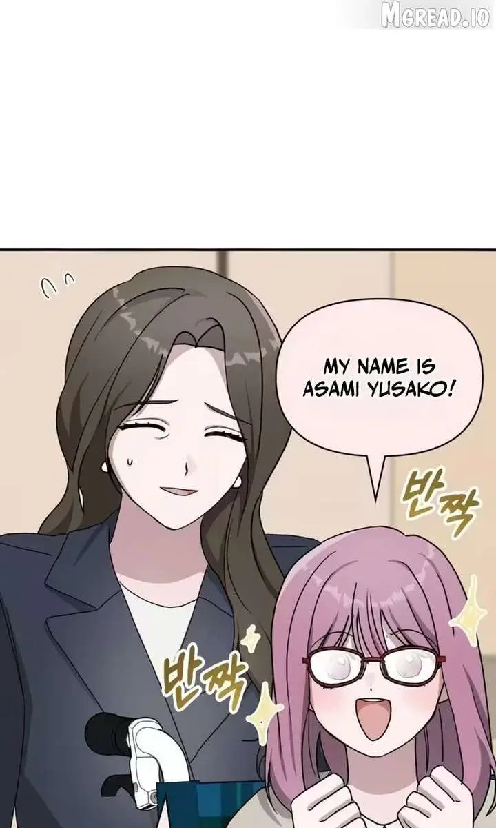 The Otherworldly Genius Method Actor Chapter 94 Page 13