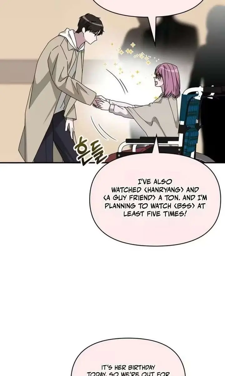 The Otherworldly Genius Method Actor Chapter 94 Page 16