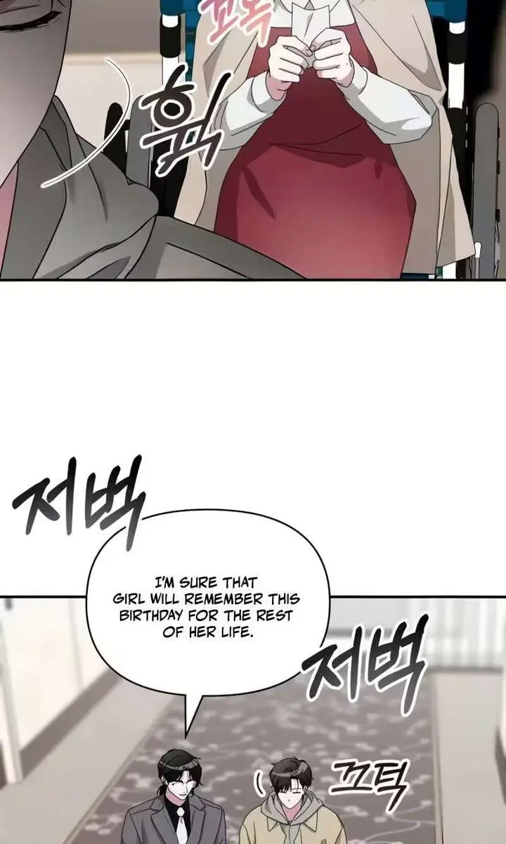 The Otherworldly Genius Method Actor Chapter 94 Page 26