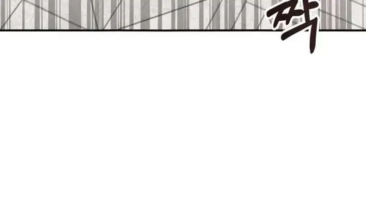 The Otherworldly Genius Method Actor Chapter 94 Page 79