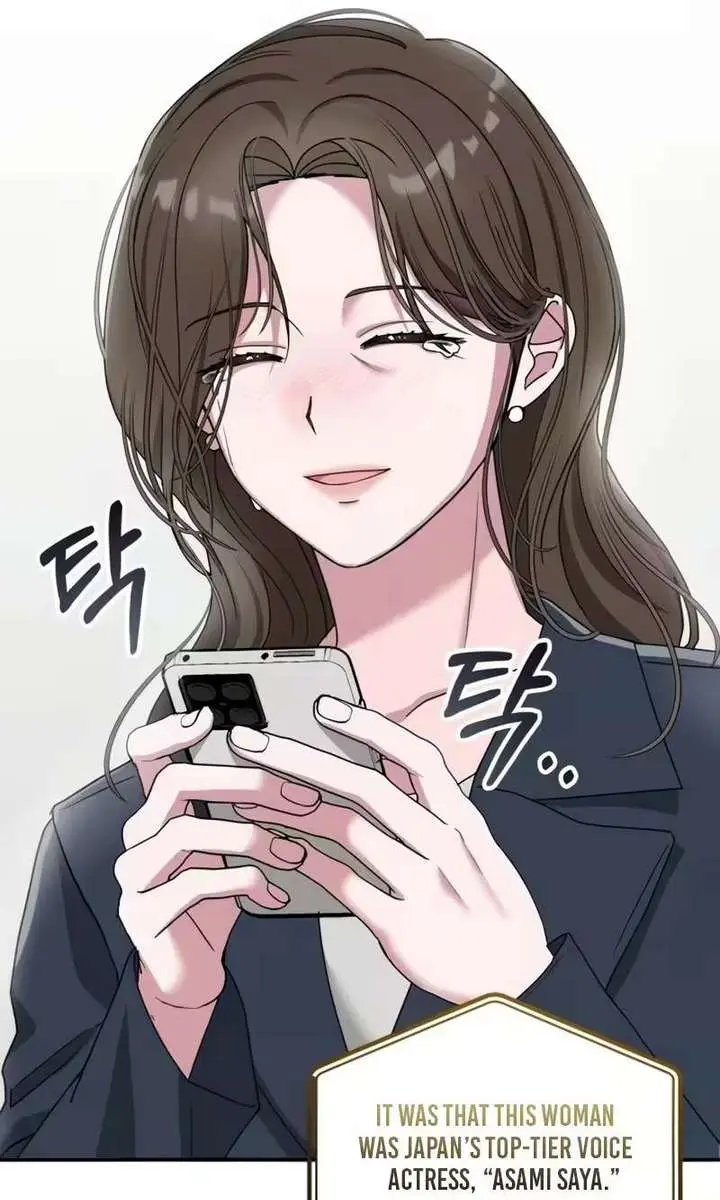 The Otherworldly Genius Method Actor Chapter 94 Page 89