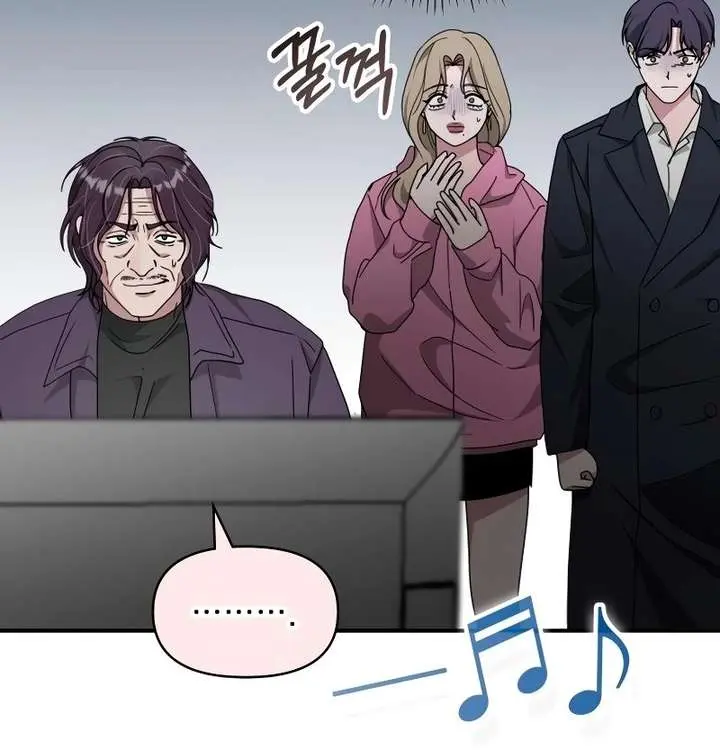 The Otherworldly Genius Method Actor Chapter 95 Page 18