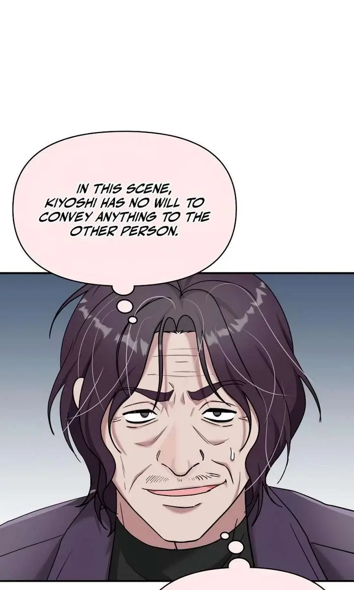 The Otherworldly Genius Method Actor Chapter 95 Page 19