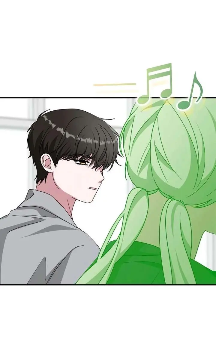 The Otherworldly Genius Method Actor Chapter 95 Page 22