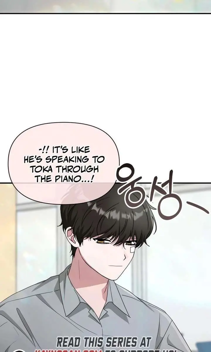 The Otherworldly Genius Method Actor Chapter 95 Page 25