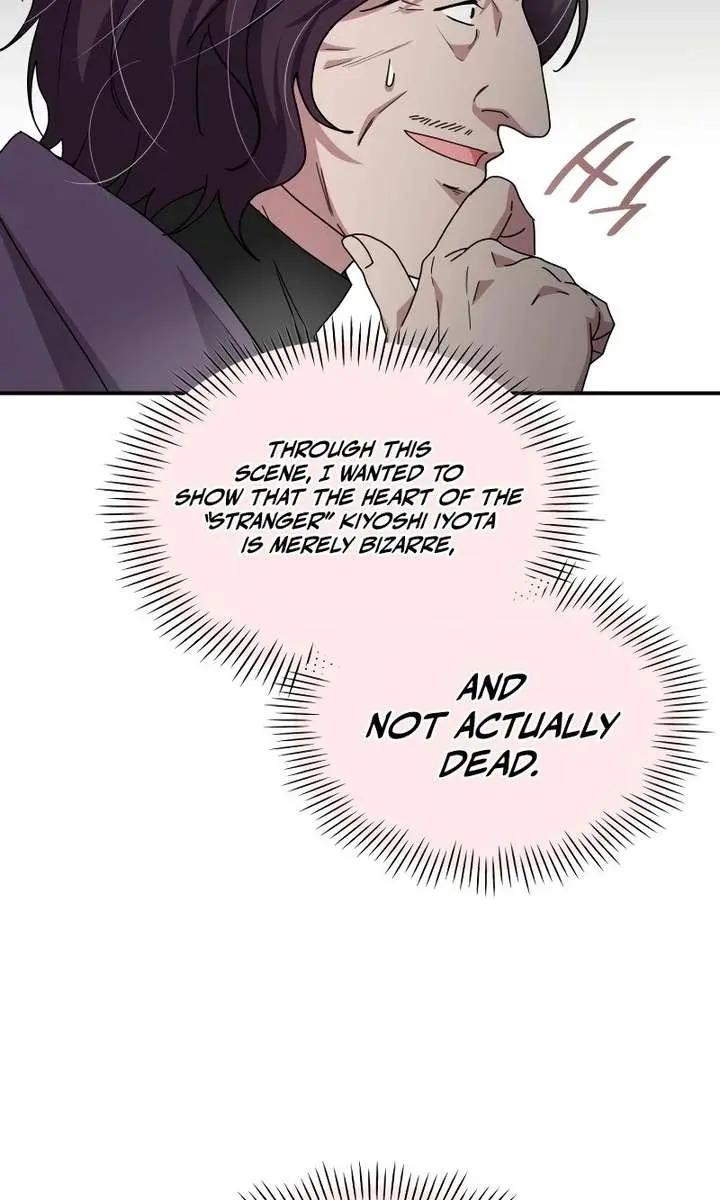 The Otherworldly Genius Method Actor Chapter 95 Page 27