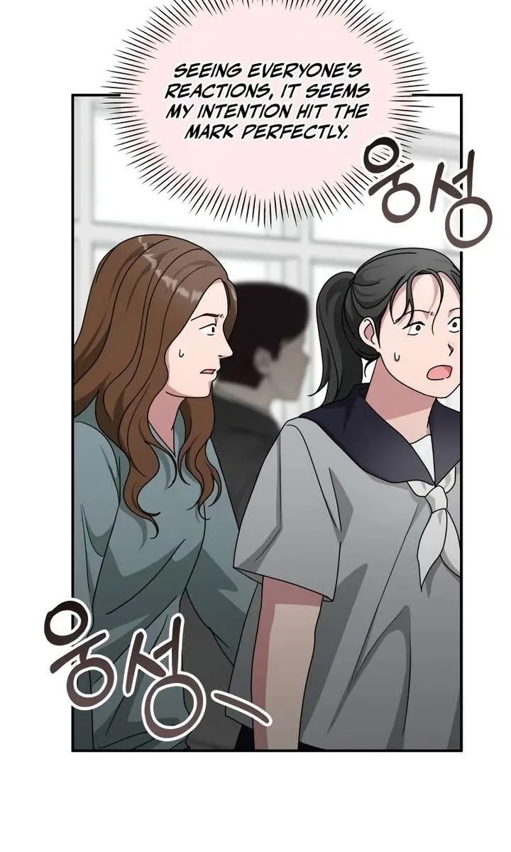 The Otherworldly Genius Method Actor Chapter 95 Page 28